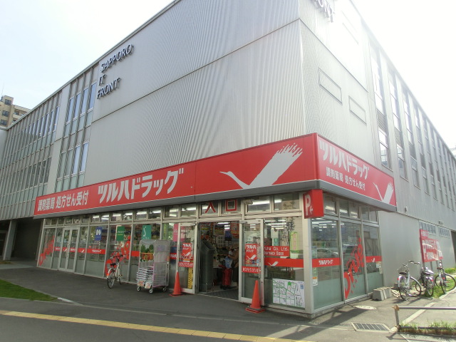 Dorakkusutoa. Pharmacy Tsuruha drag Mulberry shop 651m until (drugstore)