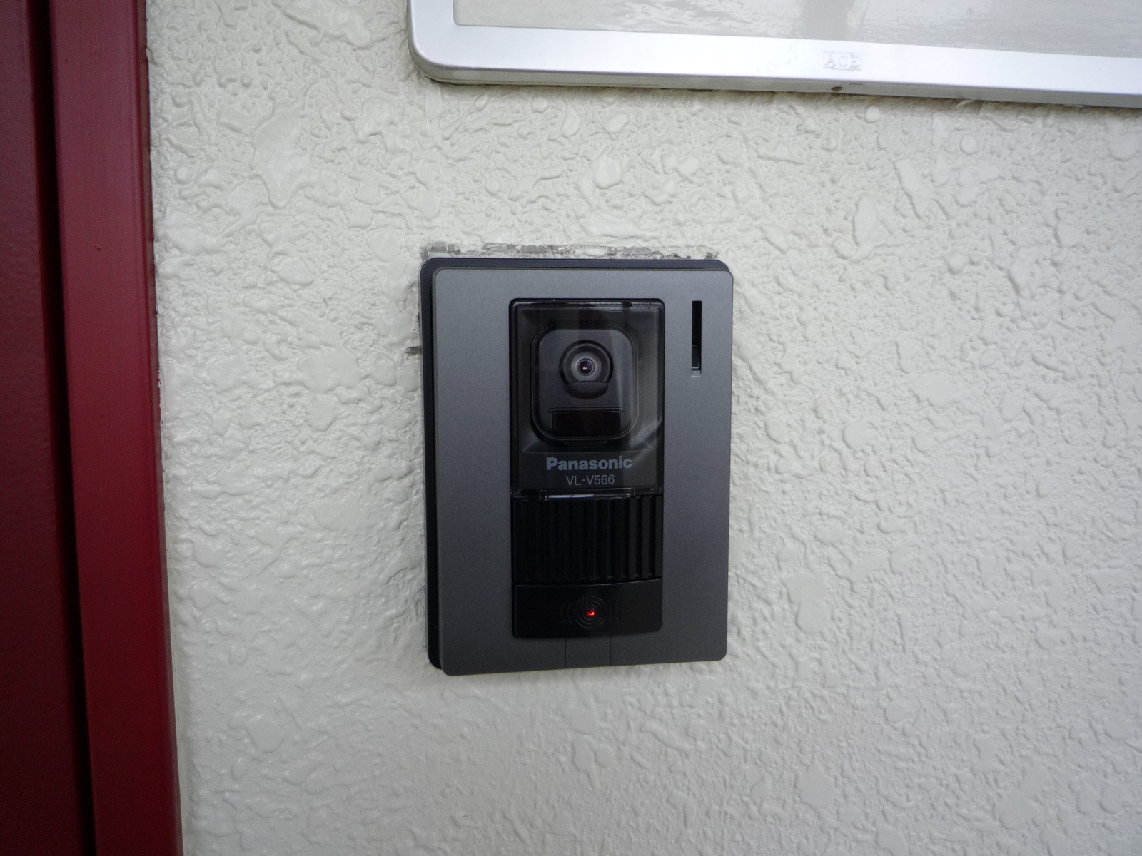 Security. Color TV Intercom