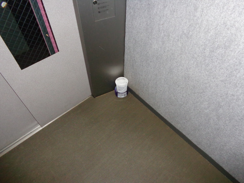 Other common areas. Elevator fragrances containing