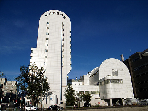 Hospital. 560m until the medical corporation Ijinkai Nakamura Memorial Hospital (Hospital)