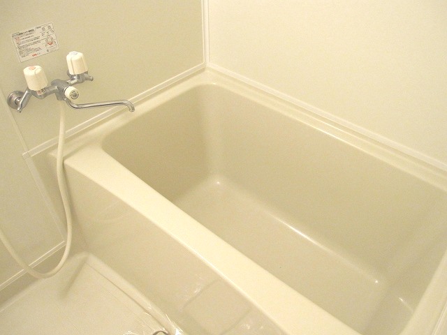 Bath.  ☆ Bathroom with cleanliness ☆ 