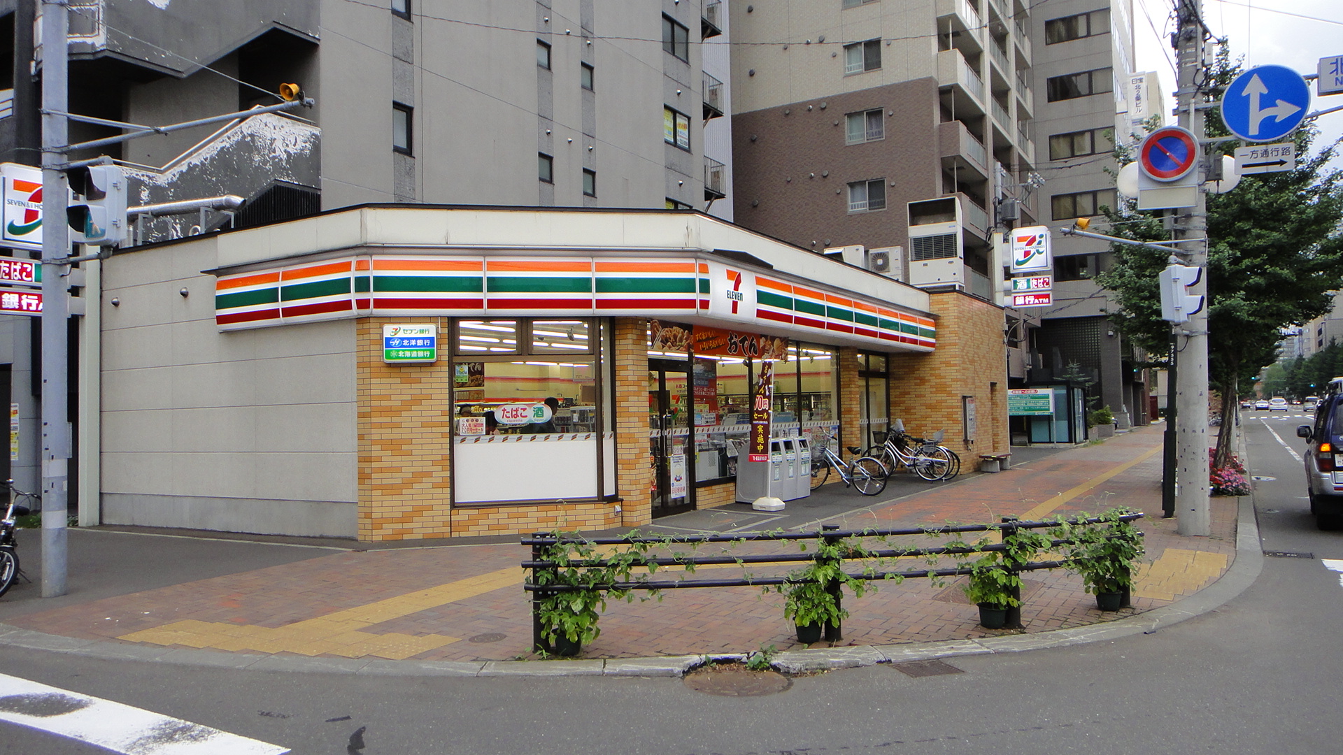 Convenience store. Seven-Eleven, Chuo-ku, Sapporo Kita 2 Johigashi 1-chome to (convenience store) 224m