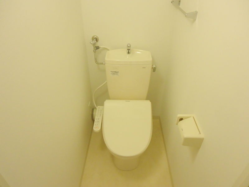 Toilet. With Washlet