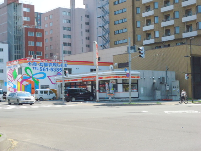 Convenience store. Seicomart Minami Article 4 store up to (convenience store) 142m