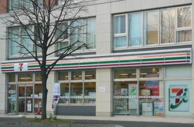 Convenience store. Seven-Eleven Sapporominami 2 west 9 stores up (convenience store) 329m