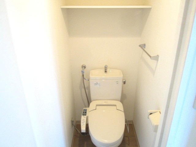 Toilet. With Washlet