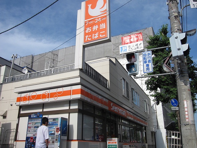 Convenience store. Seicomart was store (convenience store) to 180m