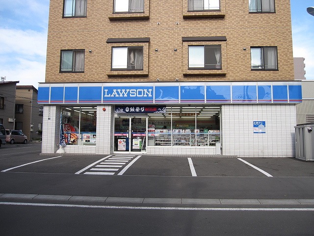 Convenience store. Lawson Sapporominami Article 10 store up to (convenience store) 287m