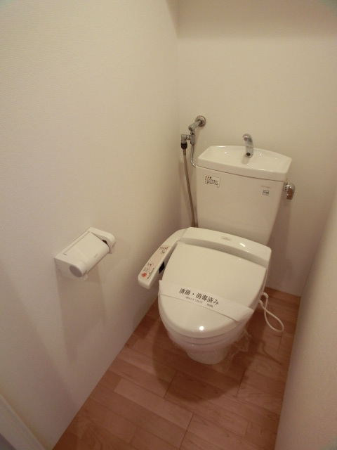 Toilet. With Washlet