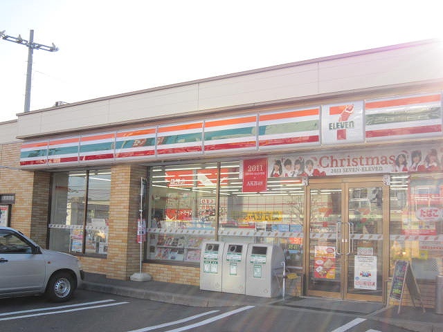 Convenience store. Seven-Eleven Sapporominami Maruyama store up (convenience store) 308m