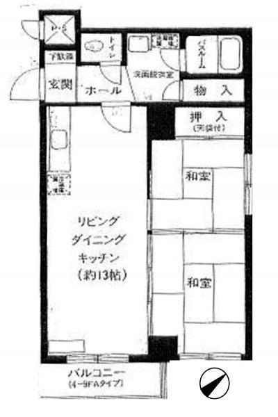 Floor plan. 2LDK, Price 9.8 million yen, Occupied area 53.08 sq m , Balcony area 1.3 sq m
