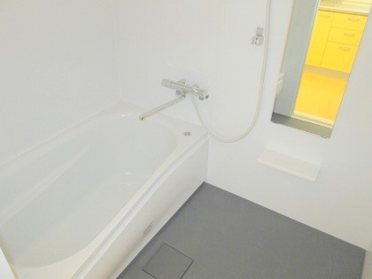 Bath. Full renovation property of all-electric ☆ Utility costs and economically on the net free