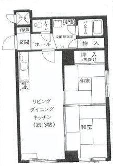 Floor plan. 2LDK, Price 9.8 million yen, Occupied area 53.08 sq m , Balcony area 1.3 sq m