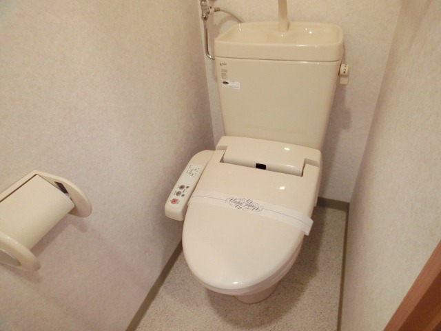 Toilet. Washlet is with !!