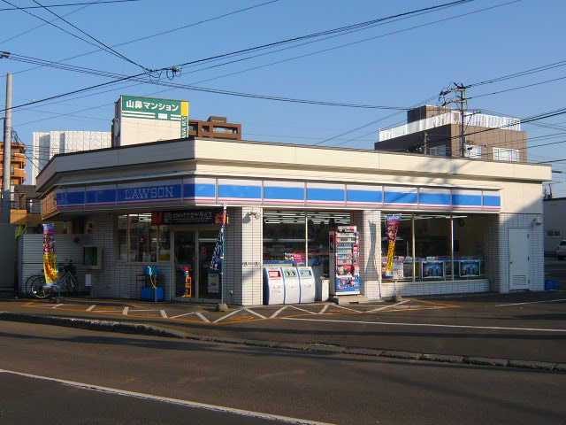 Convenience store. Lawson Sapporominami Article 16 west shop until (convenience store) 130m