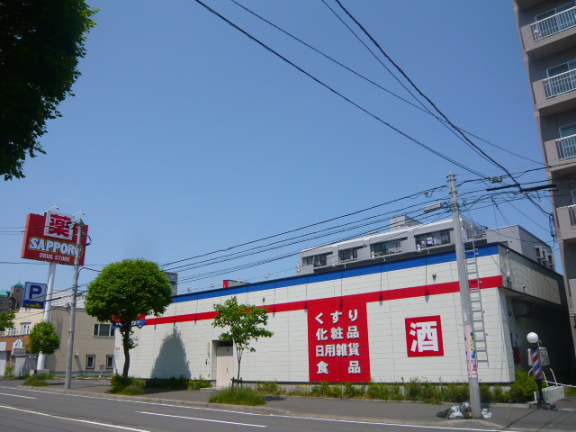 Dorakkusutoa. Sapporo drugstores south Article 19 shop until (drugstore) 500m