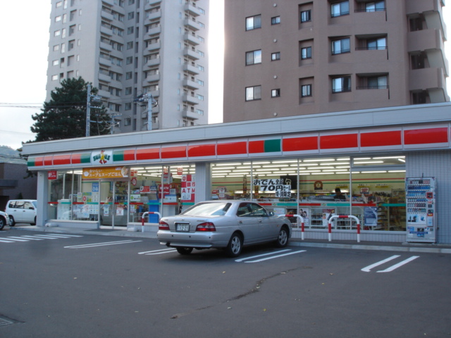 Convenience store. Thanks Sapporominami Article 5 West store (convenience store) to 384m