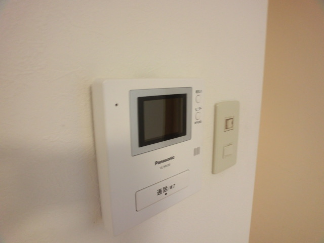 Security. TV with intercom