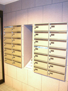 Other common areas. Mailbox