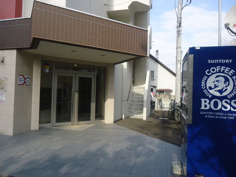 Building appearance. Entrance of the building