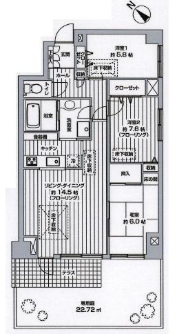 Floor plan. 3LDK, Price 20,300,000 yen, Occupied area 85.86 sq m