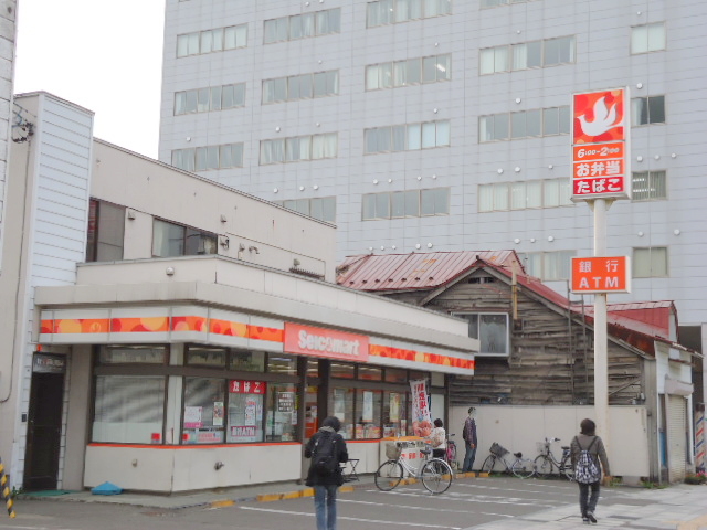 Convenience store. Seicomart Okada to the store (convenience store) 343m