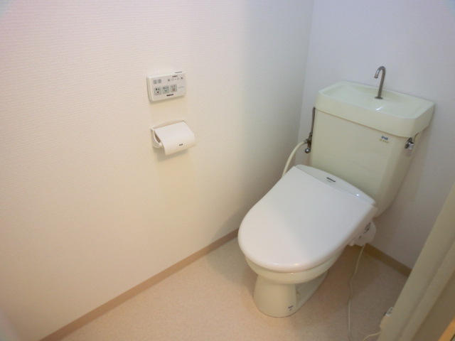 Toilet. Washlet toilet