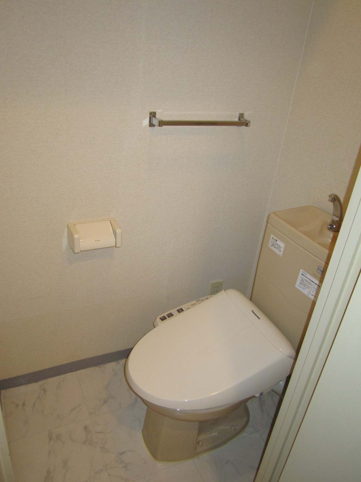 Toilet. Bidet equipped ☆ 