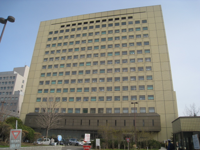 Hospital. Sapporo Medical University 445m to the hospital (hospital)