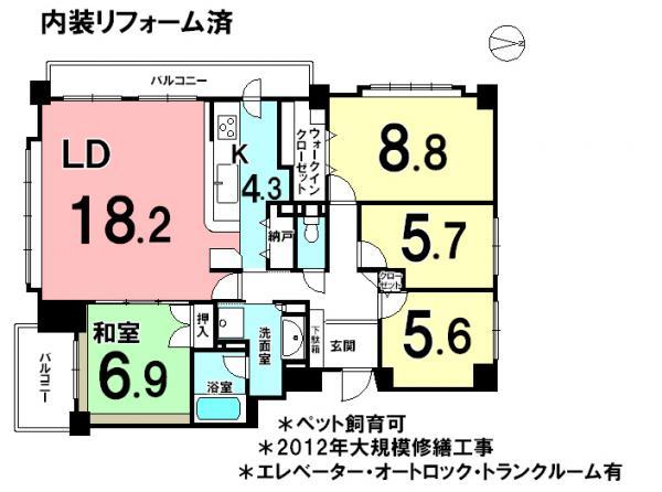 Floor plan. 4LDK, Price 18,800,000 yen, Occupied area 99.95 sq m , Balcony area 11.53 sq m