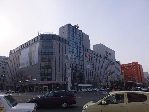 Other. Fashion & Life City Susukino La Fira (other) up to 443m