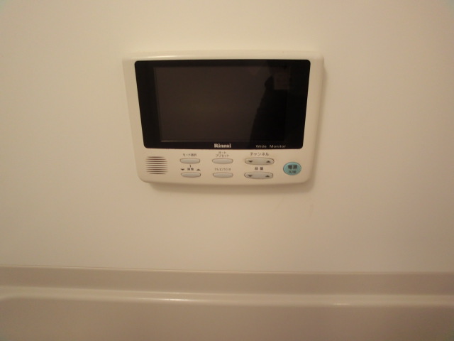 Other Equipment. You can take a bath slowly while watching the program you want to watch