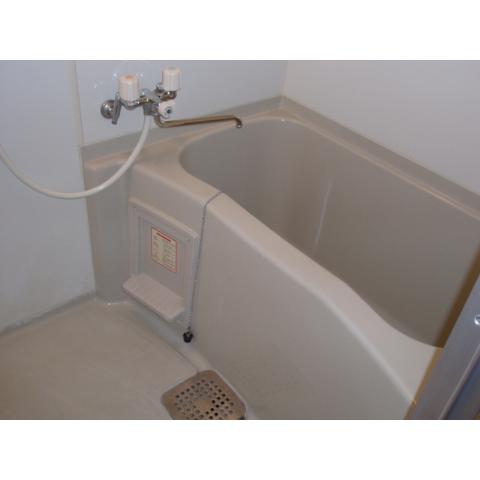 Bath