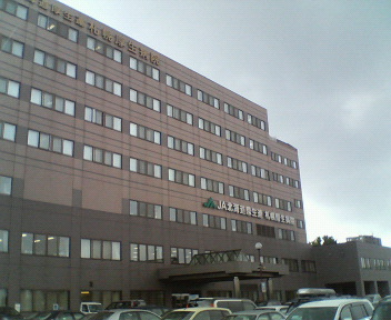 Hospital. JA Hokkaido Koseiren Sapporo Welfare Hospital (hospital) to 719m