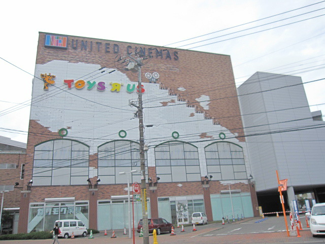 Shopping centre. Flash report Sapporo Factory store until the (shopping center) 564m