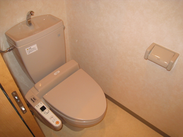 Toilet. With Washlet