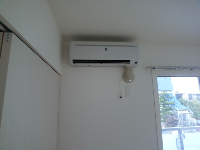 Other Equipment. Air conditioning