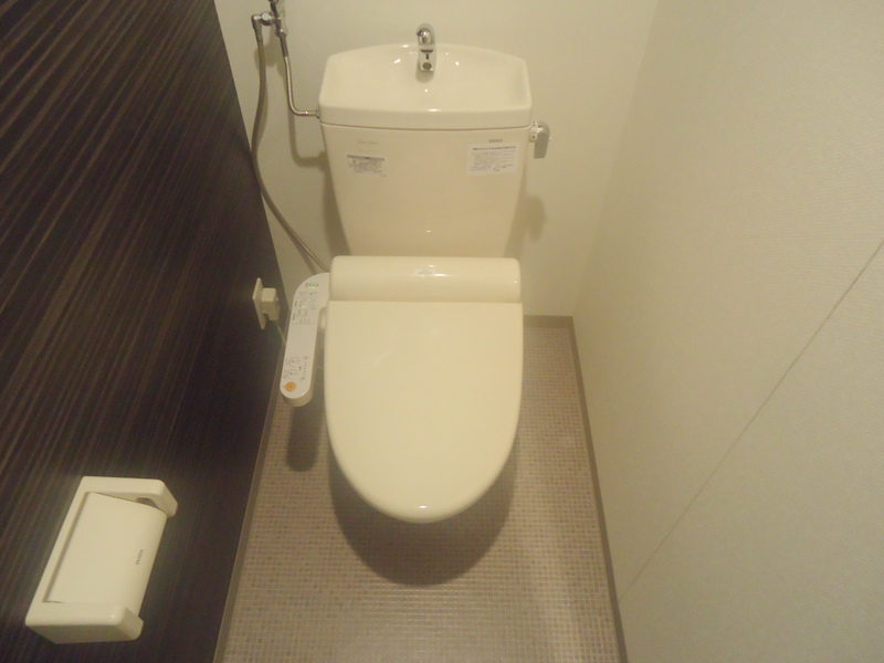 Toilet. With Washlet