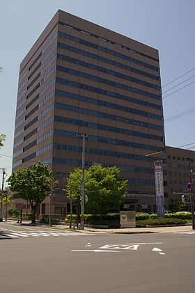 Government office. 700m to Sapporo city center ward office (government office)