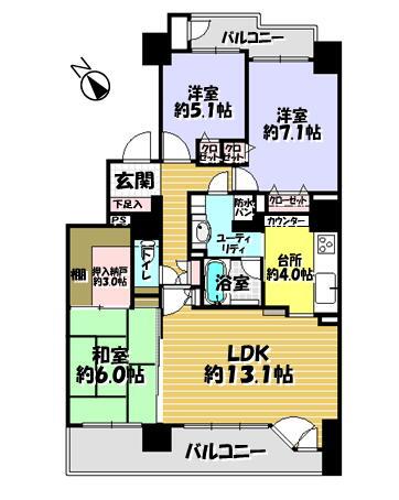 Floor plan. 3LDK + S (storeroom), Price 20.5 million yen, Occupied area 82.98 sq m , Balcony area 15.44 sq m