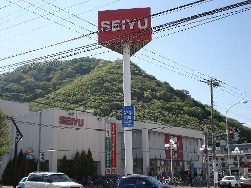 Supermarket. Seiyu Asahigaoka to the store 403m