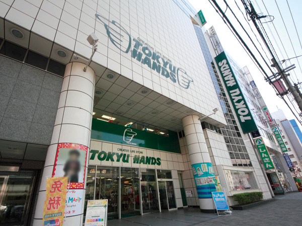 Surrounding environment. Tokyu Hands Sapporo (about 440m / 6-minute walk). "Tips ・ The same store called the market ", Things have been handled a lot to make up the eco-friendly lifestyles and own way style. Not only help daily necessities of life, Now an assortment of little might want plus to their own lives, Even if there is no errand of shopping, Or looking for a new twist, And feel the next season, Now it is likely to shop high visit frequency.