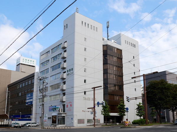 Surrounding environment. Kin'ikyo Sapporo Clinic (about 120m / A 2-minute walk). Medical courses, Internal medicine general, Circulatory organ, Metabolism endocrine, Respiratory tract, Digestive, etc.