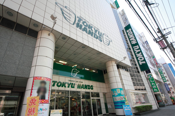 Tokyu Hands Sapporo (about 440m / 6-minute walk). "Tips ・ The same store called the market ", Things have been handled a lot to make up the eco-friendly lifestyles and own way style. Not only help daily necessities of life, Now an assortment of little might want plus to their own lives, Even if there is no errand of shopping, Or looking for a new twist, And feel the next season, Now it is likely to shop high visit frequency