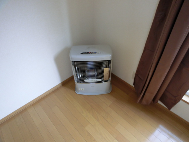 Other Equipment. Economical kerosene heater