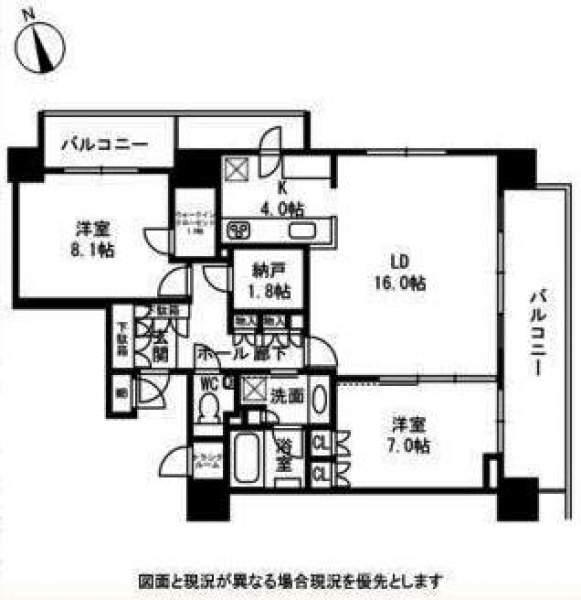 Floor plan. 2LDK, Price 35,500,000 yen, Occupied area 82.32 sq m , Balcony area 21.43 sq m