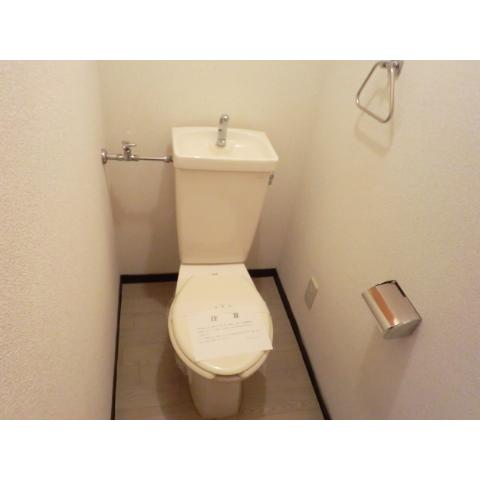 Toilet. Detail is, APS Sapporo shop [0120-20-4488] Until ☆ 