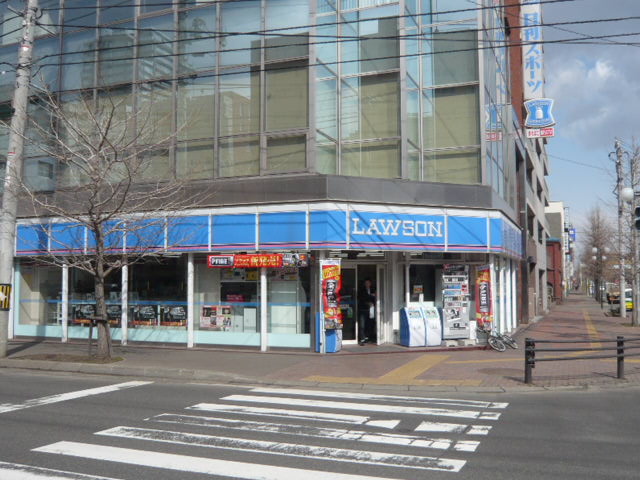 Convenience store. Lawson Sapporo Kita 3 Johigashi 3-chome up (convenience store) 159m