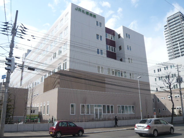 Hospital. 190m until JR Sapporo Hospital (Hospital)