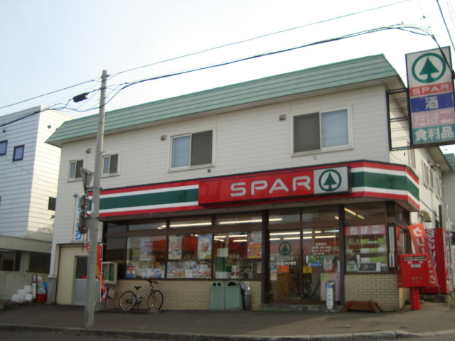 Convenience store. Spar Minami Article 1 shop Tanakaya (convenience store) to 356m